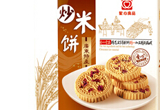 相成品牌設(shè)計(jì)為圣心食品升級(jí)品牌視覺(jué)服務(wù)