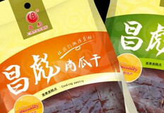 昌彪食品品牌包裝設(shè)計(jì)