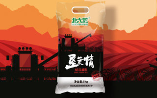 北大荒大米包裝設(shè)計(jì)完成定案