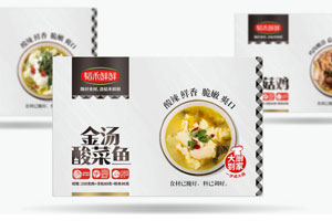 食品包裝設(shè)計公司