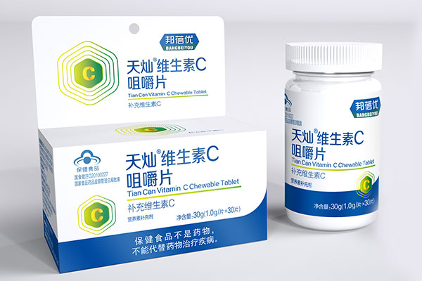 仙樂健康保健品設(shè)計(jì)項(xiàng)目落地