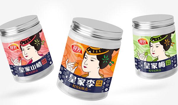 芬芳手信品牌形象策劃設(shè)計(jì)