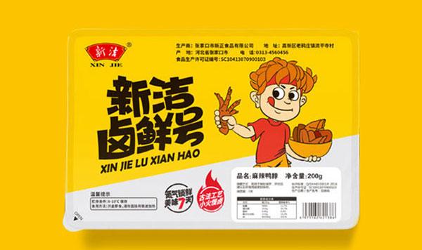 新潔鹵鮮號品牌包裝設計策劃案例