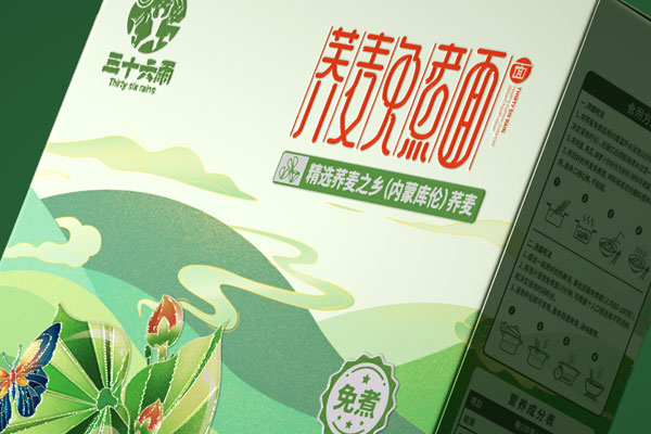 36雨蕎麥面條包裝設(shè)計落地x北斗設(shè)計