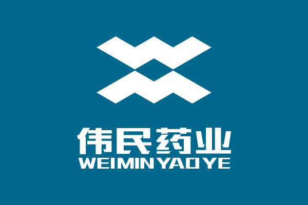 偉民藥業(yè)logo設(shè)計落地x北斗設(shè)計