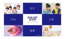 烘焙食品整合升級(jí)哪家強(qiáng)？——莫忘相成品牌設(shè)