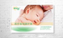 簡潔與市場并存-相成設(shè)計重塑千子品牌形象