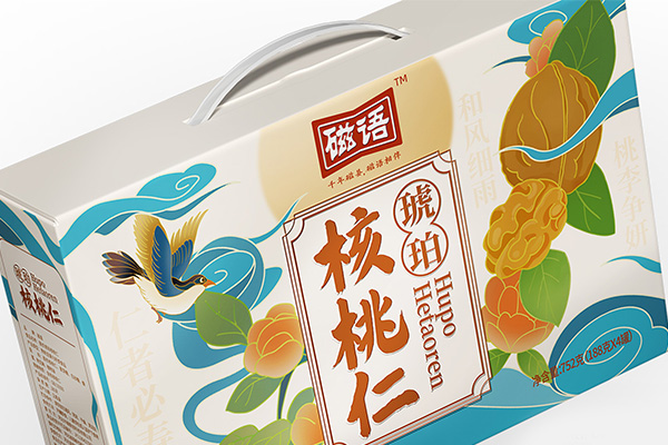 磁語(yǔ)·琥珀核桃仁食品包裝設(shè)計(jì)