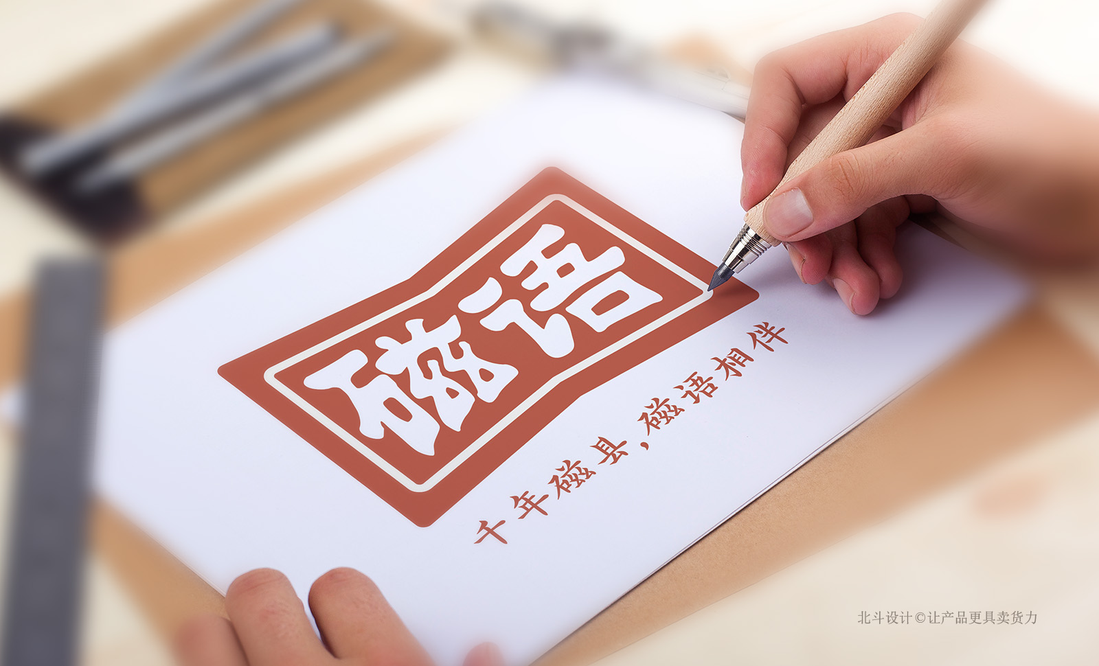 合作通用圖標03.jpg