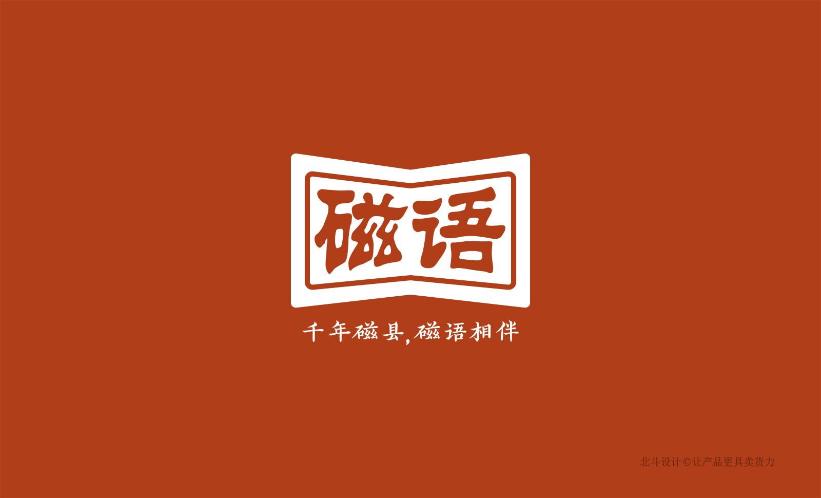 合作通用圖標01.jpg