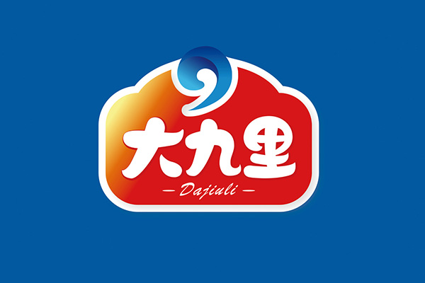 廣州食品包裝設(shè)計公司講究體驗(yàn)至上