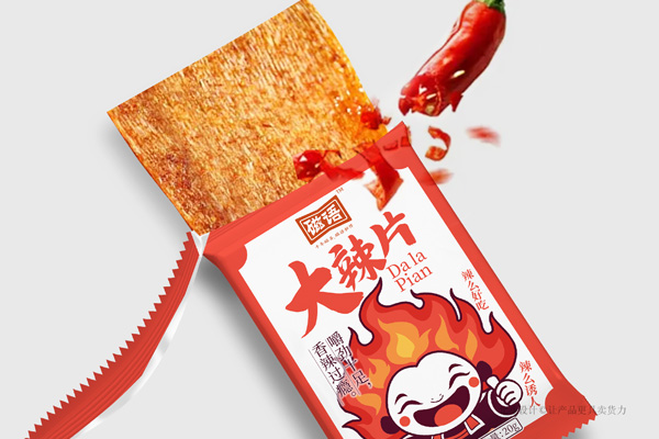 全戰(zhàn)略思維打造優(yōu)秀食品包裝設(shè)計(jì)