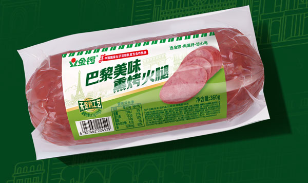 金鑼火腿食品包裝設(shè)計(jì)x北斗設(shè)計(jì)