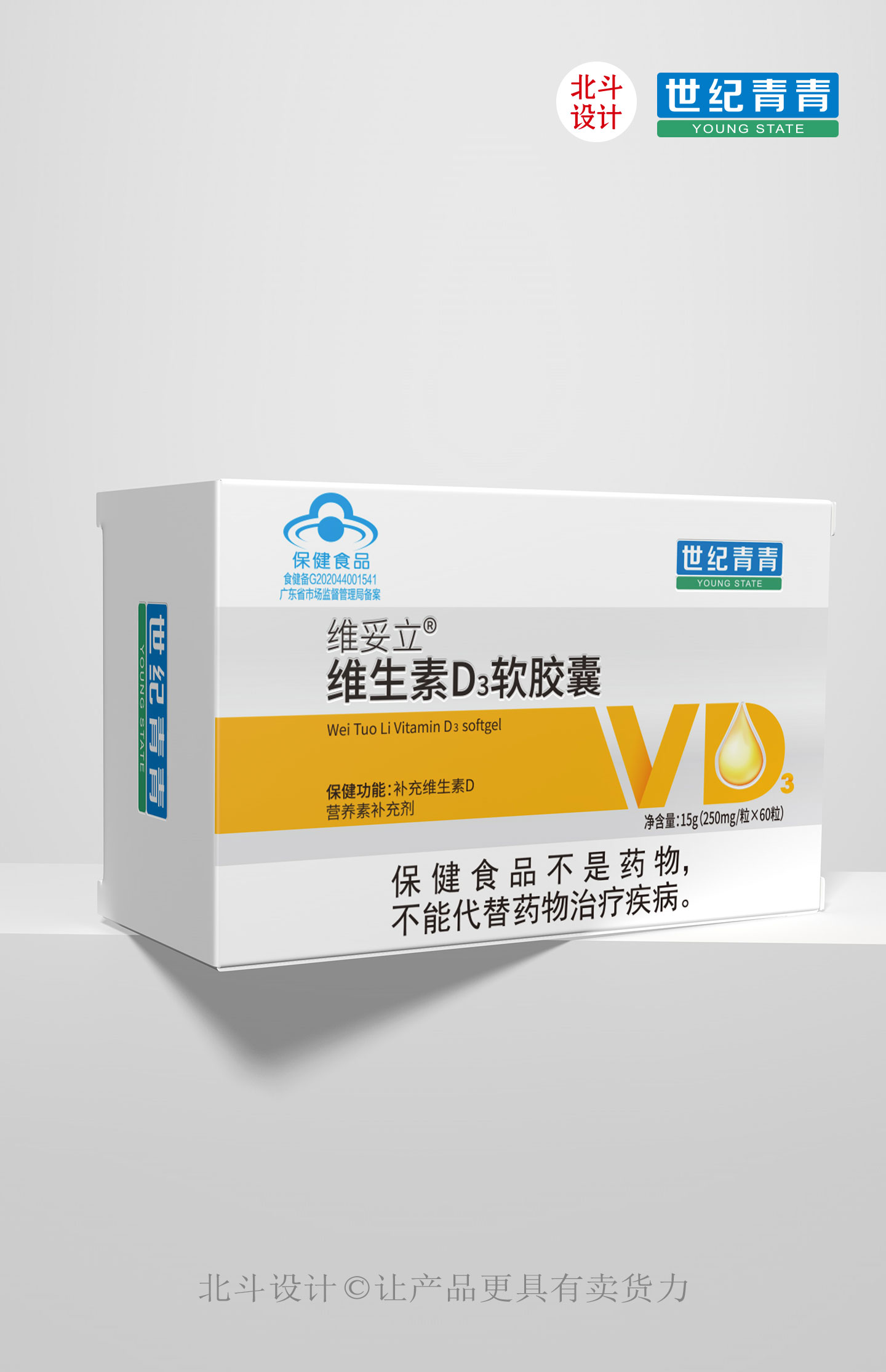 白色背景手機端03.jpg