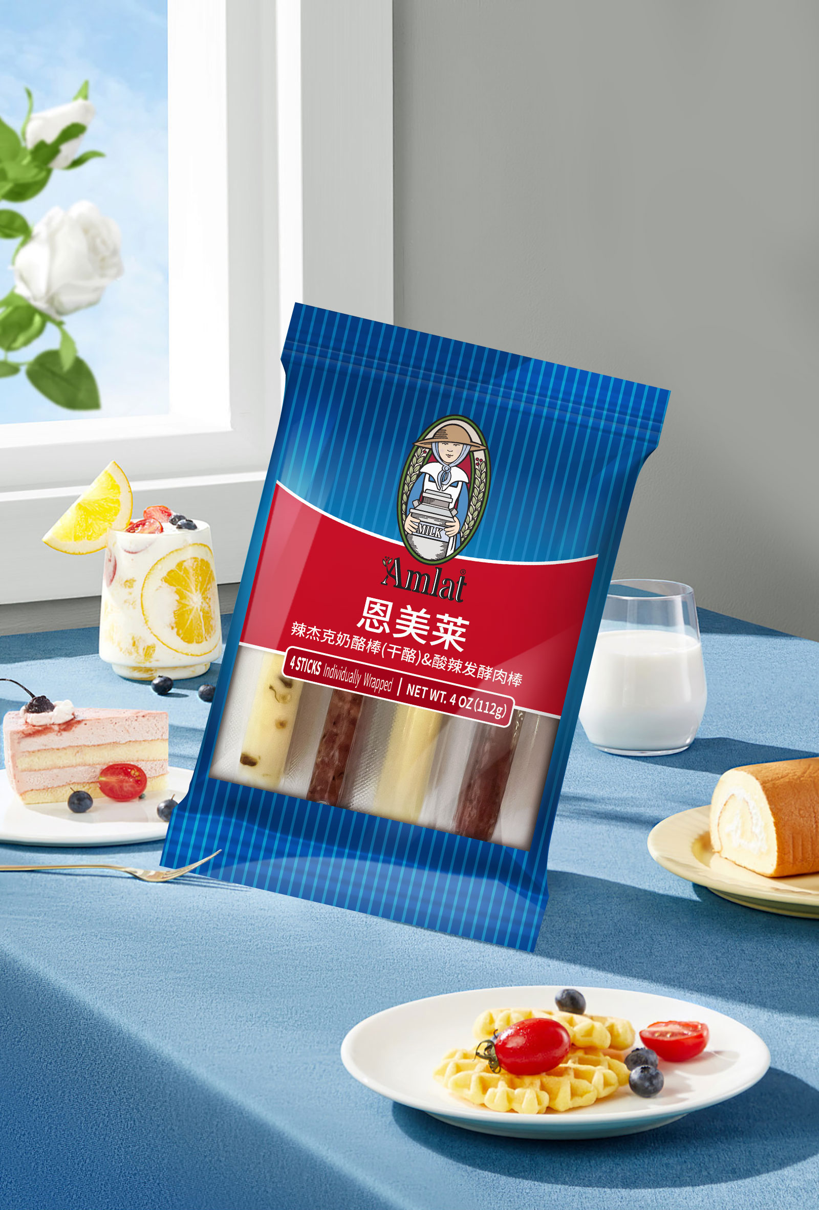 手機端端效果圖.jpg