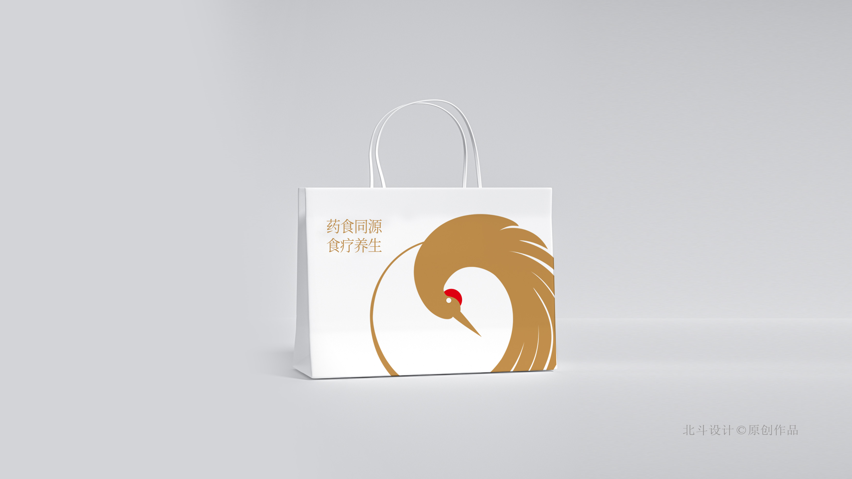 logo設(shè)計(jì)