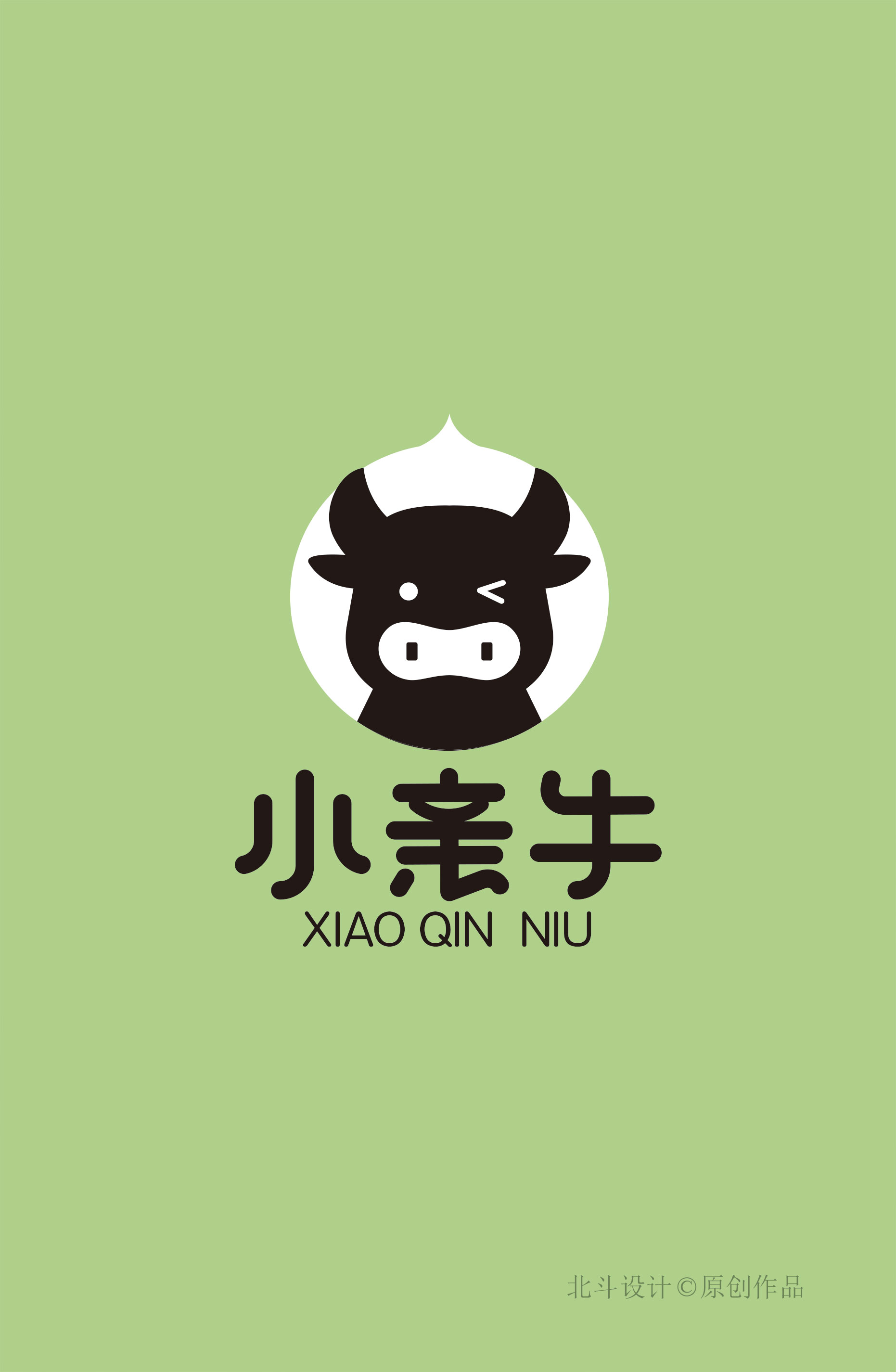 小親牛乳品包裝設(shè)計01.jpg