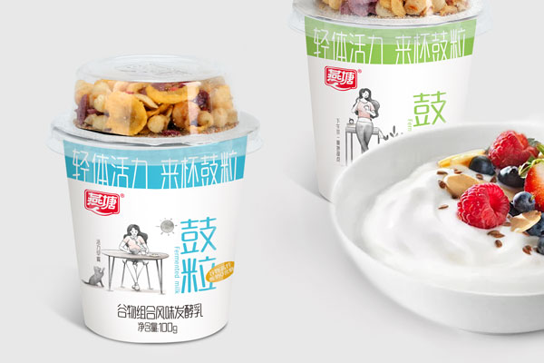 燕塘“鼓?！卑b設(shè)計(jì)：輕體活力美學(xué)的年輕化表達(dá)